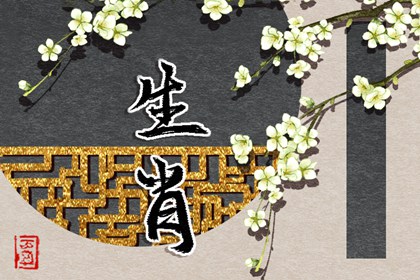 万年历老黄历查询表,万年历黄历老黄历,日历年老黄历