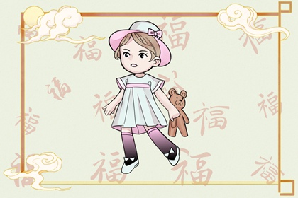 年老黄历 今日黄历年查询 黄历择吉