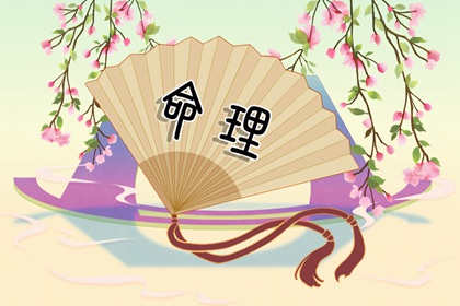 日历吉日_日历查询吉日_日历