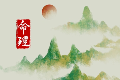 万年历老黄历查询表,万年历黄历老黄历,日历年老黄历