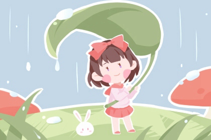 万年历日历黄历,日历表,年日历查询