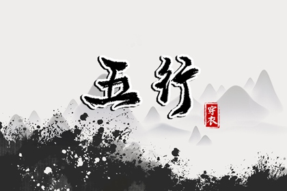 择吉老皇历|老皇历|皇历