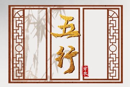万年历黄道吉日吉时,日历黄道吉日年,老黄历黄道吉日查询