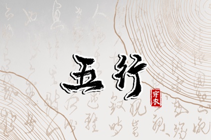 万年历阴历 日历万年历查询 带农历与黄历的万年历