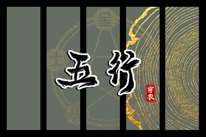 万年历农历查询|农历2026年老黄历|今天是农历