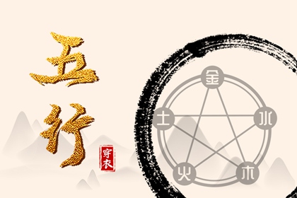 老黄历2026年黄道吉日,出行黄道吉日,搬家黄道吉日查询